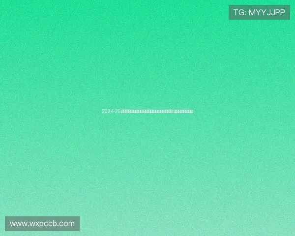 https://m.wxpccb.com/2024-25赛季李宁中国小学生篮球联赛吉林赛区圆满落幕 激烈角逐精彩纷呈